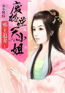 人皇