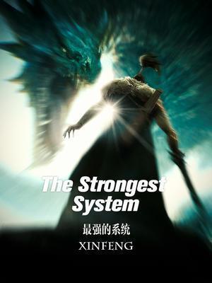 从综艺开始当巨星