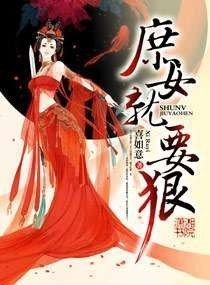 宫阙深深