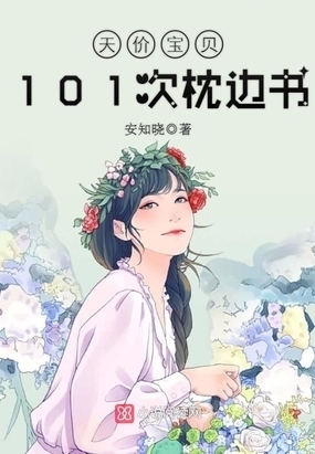 玄域帝尊