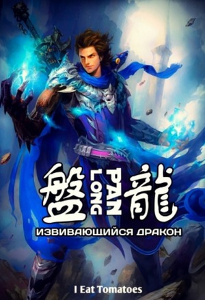 纨绔世子本王非你不娶